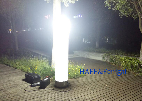 Portable Battery-powered Inflatable Light Tower  3M 575W For Nighttime Outdoor Work Lighting