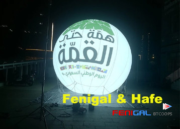 3 To 6m Helium Filled Illuminated Event Lighting Balloon For Saudi Arabia National Day
