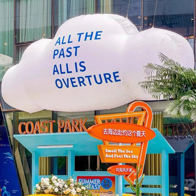 Custom inflatable cloud model with shaped cloud-shaped three-dimensional cartoon decoration luminous pink