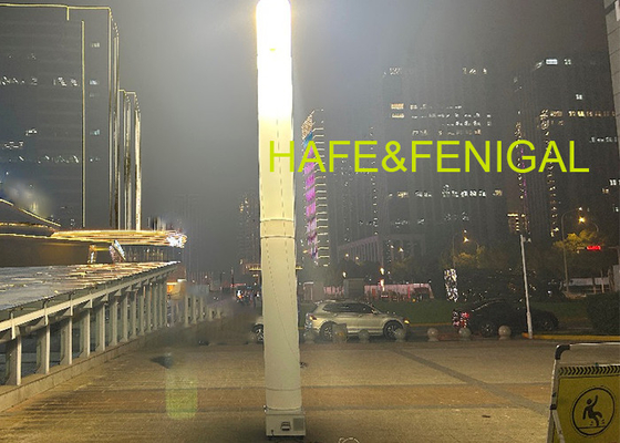 Portable Inflatable Light Tower With Metal Halide Lamp MH 400W For Disaster Response Lighting