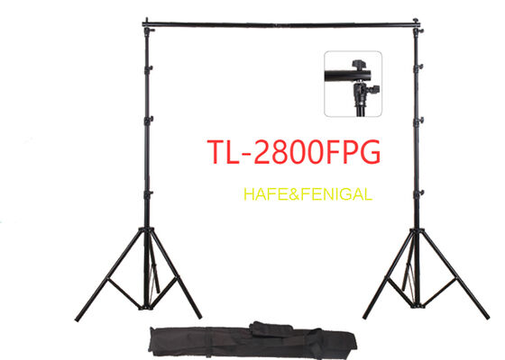 2800mm Four-Section Aluminum Alloy Light Stand, Adjustable, Portable And Durable